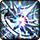 Wise Dragon King's Mysterious Paint Rings (Blessing)