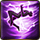 ba_songofgust_custom_a Skill Icon