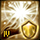 cla_lu_p_booststunresist_g4 Skill Icon