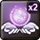 gather_double_g1 Skill Icon