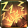 live_ra_dark_sleepingtrap_g1 Skill Icon